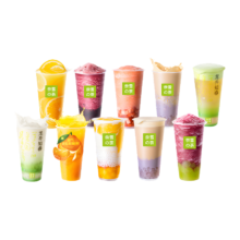 奈雪代下单 16种口味任选 全国通用中杯