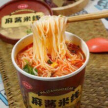 20点：麻酱米线110g/桶*3 买一送一