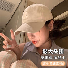 多款任选 百搭显脸小鸭舌帽
