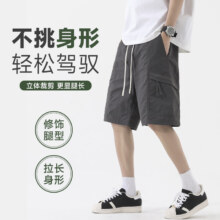 Jeanswest 真维斯 男士高街复古工装短裤 多色