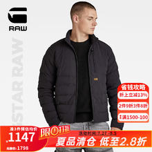 G-STAR RAW2024秋冬款绗缝保暖防泼水男士潮流立领夹克轻质棉服D24276 黑色 L