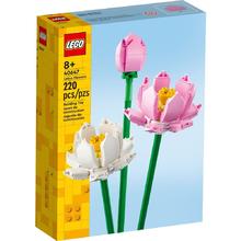 乐高 LEGO 植物系列 40647 荷花