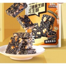三只松鼠 红糖黑芝麻酥 225g