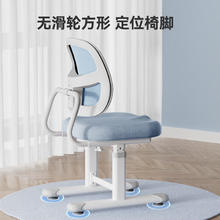 京东京造 启蒙椅 儿童学习椅 蓝