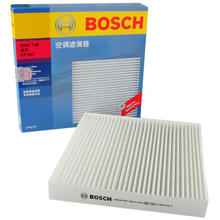 博世 BOSCH 单效空调滤芯滤清器5067适配本田XR-V/CR-V/UR-V凌派缤智讴歌等