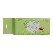 启美 星座洗脸巾竹纤维一次性棉柔巾干湿两用悬挂式加厚擦脸巾80抽
