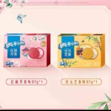 奥利奥 夹心饼干97g 任选 × 8件