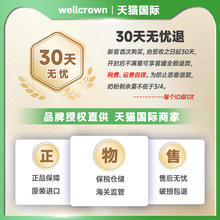 Arla 丹麦进口Arla有机奶粉3段白金a2版阿拉三段1-3岁婴儿宝贝与我奶粉