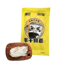 半干鲜拉面面条拌炒汤专用非油炸健康速食夜宵必备 拉面（半干鲜面）70g*1袋