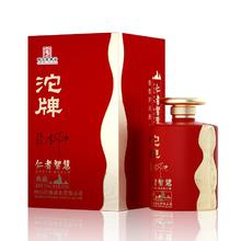 百亿补贴：沱牌 仁者智慧系列浓香型白酒 52度 500ml