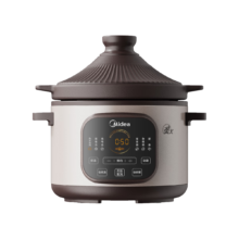 PLUS会员、限地区：Midea 美的 快炖电炖锅电砂锅 3.5L MD-DGE35J56