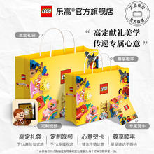 乐高 LEGO 店42207机械组法拉利F1赛车积木玩具