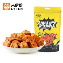 来伊份 手撕素肉/豆干/面筋 任选 × 6件