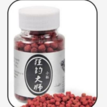 17日20点：钓鱼饵料 大颗粒【不送双钩】 1瓶