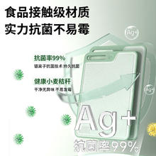 康巴赫 菜板抗菌双面案板 中号