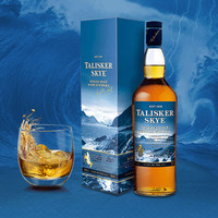 TALISKER 泰斯卡 Skye斯凯岛苏格兰威士忌单麦700ml