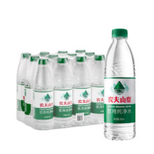 农夫山泉饮用纯净水 天然水源 550ml*12瓶 绿瓶装 整箱装