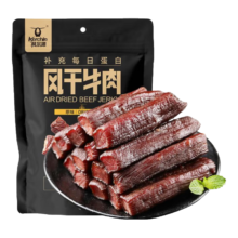 科尔沁 风干牛肉干 原味 400g*1袋