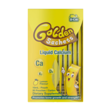 迪巧(D-cal)小黄条婴幼儿液体钙儿童补钙宝宝成长专用钙富含维生素D3 【4倍吸收，助钙成骨】小黄条20条*2盒