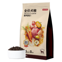 预售：京东京造 鲜肉无谷中大型犬全价犬粮 10kg