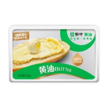 蒙牛 烘焙家用煎牛排 动物黄油 200g*1盒