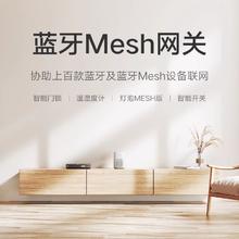 88VIP会员：小米 Xiaomi 小爱音箱智能音箱小爱同学家用蓝牙音响