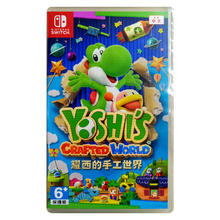 任天堂 Nintendo 港版 Switch卡带 《耀西的手工世界》 标准版 简体中文