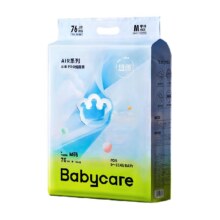 88VIP、天降礼金：babycare Air pro系列 纸尿裤 M76/L60/XL54片