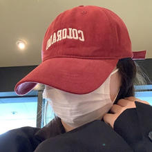 FOURDATRY 深顶大头围帽女显脸小加大宽帽檐鸭舌帽子夏季防晒帽 COL-黑色