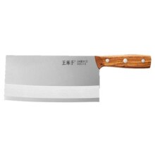 王麻子菜刀 家用正品厨师专用切菜刀切片刀具厨房斩切锋利旗舰店