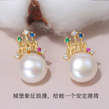 VENUS ADELINE淡水珍珠耳环女银针城堡耳钉圆脸耳饰小众轻奢耳坠送女友老婆妈妈 9-10mm珍珠耳环生日520礼物礼盒