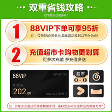 贝尔金 iPhonelightning转typec亲肤数据线适用于苹果快充线