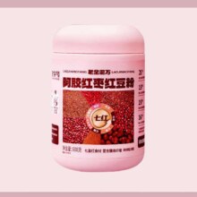 plus：老金磨方 芝麻核桃黑豆粉700g 任选 × 2件