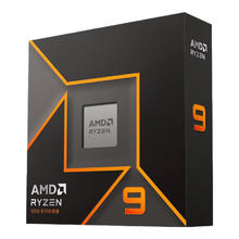 AMD 新品9000系列震撼来袭 9800品三年质保（不挑体质，随机发货） R9 9900X全新盒装