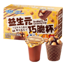 小鹿蓝蓝巧脆杯添加益生元巧克力脆0蔗糖方便抓握一口一个的星球杯 益生元巧脆杯【14杯】*1盒