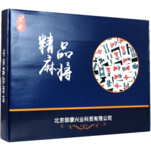 华圣麻将牌家用麻将大号手搓麻将牌42mm特一级H-001墨绿色144张赠桌布