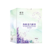 瞳话蒸汽眼罩热敷精油眼罩办公室午休遮光护眼睡眠舒适眼贴