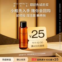 水星家纺 小果冻Clean-K 四季被 120cm×150cm 春秋被