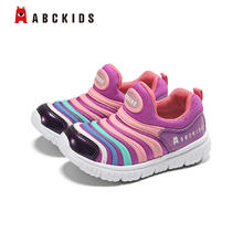 限移动端、京东百亿补贴：ABCKIDS ABC KIDS毛毛虫童鞋春秋男女童鞋轻便软底中小童宝宝鞋一脚蹬休闲运动鞋潮 玫红/紫(春秋) 28码