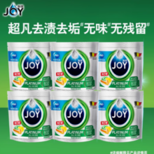 JOY 洗碗凝珠 24颗*6袋