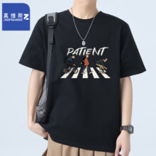 真维斯 纯棉短袖T恤潮牌印花 多款多码可选