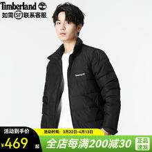 Timberland 男款羽绒服 A5Z21