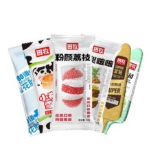 田牧全家福冰淇淋38支M金钻巧克力脆皮青柠雪糕娃娃脸牛奶冰激凌5