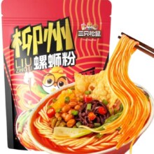 三只松鼠方便面速食柳州螺蛳粉休闲零食夜宵解馋小吃食品 柳州螺蛳粉335g*5袋