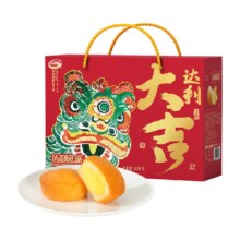 文章详情