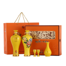 京东百亿补贴：西凤酒 国花瓷20年  凤香型白酒 52度 500ml*2瓶