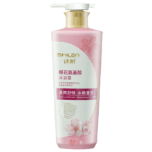 诗朗 樱花氨基酸沐浴露750g
