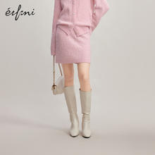 eifini 伊芙丽 小香风连衣裙 1E9996091