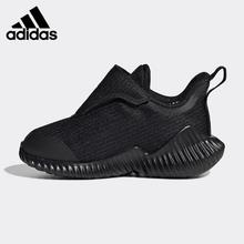adidas 阿迪达斯 男女童休闲运动鞋