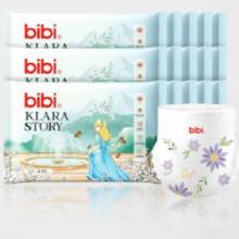 需首购：bibi 纯净星球纸尿裤 NB码15片